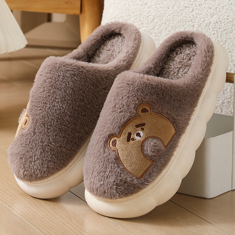 Pantofole dolci e comode con motivi animali | Yelly