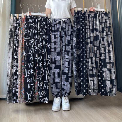 Comfortable Printed Trousers | Tiffany