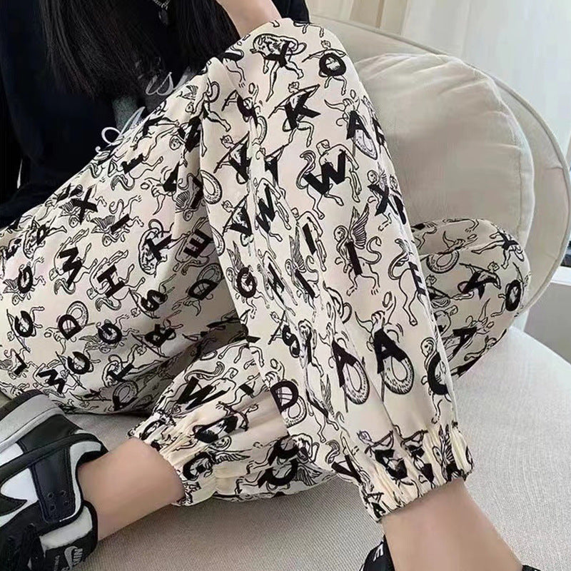 Comfortable Printed Trousers | Tiffany